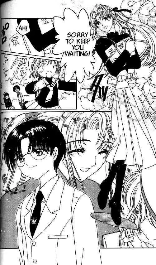 Cardcaptor Sakura Chapter 1.2 48